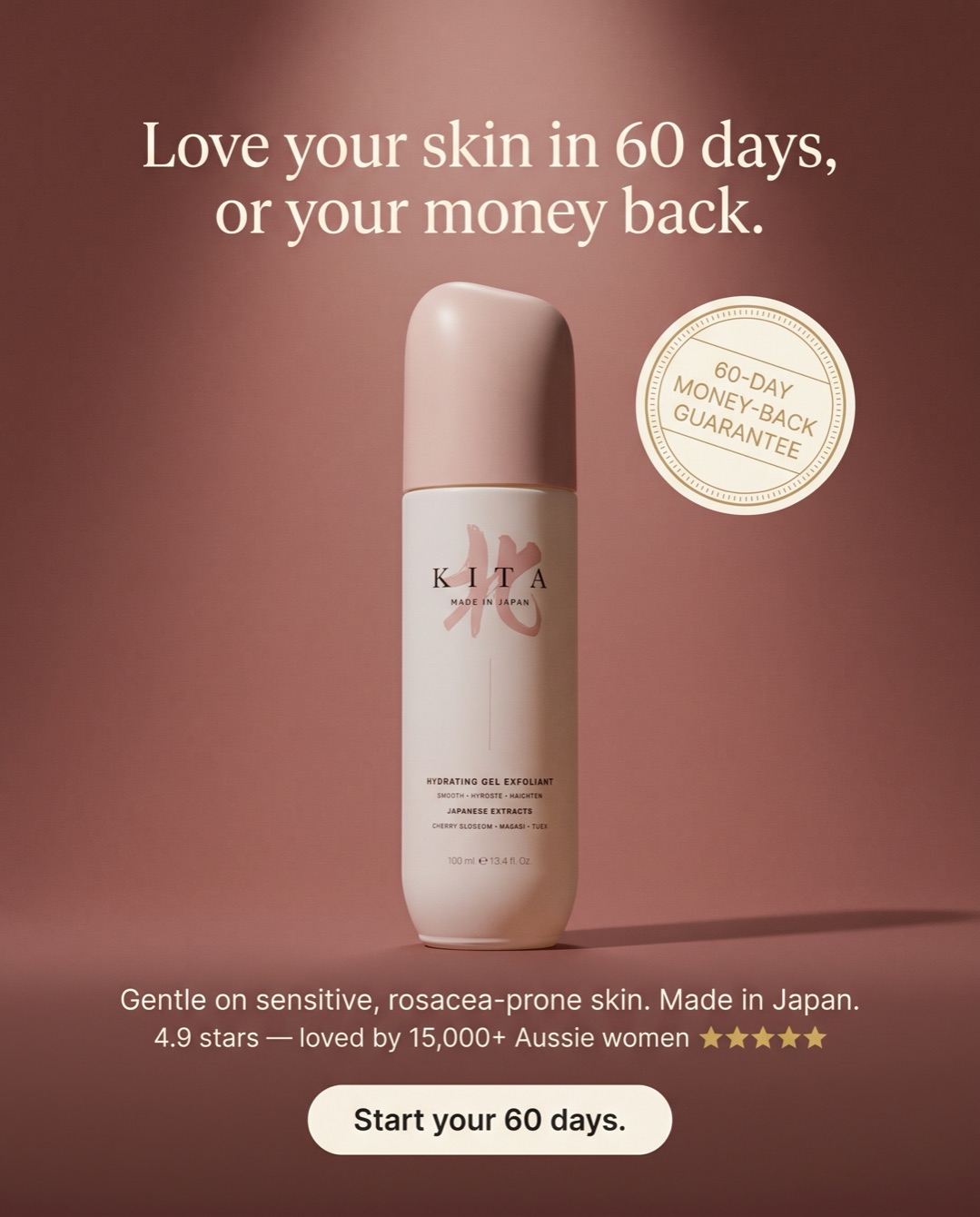 Kita static ad
