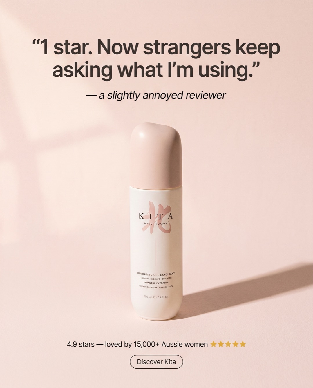 Kita static ad