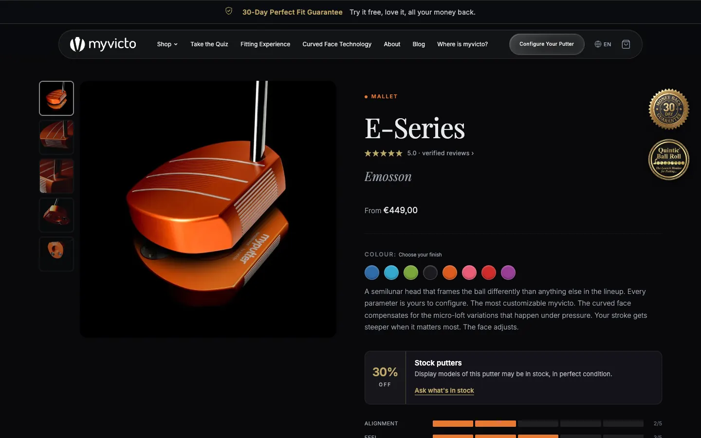 E-Series product page with gallery, colors and ratings
